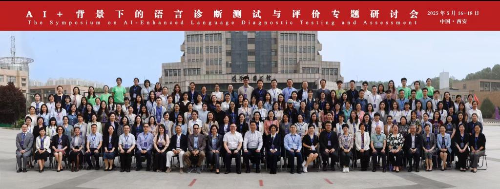 微信图片_20250518093425.jpg