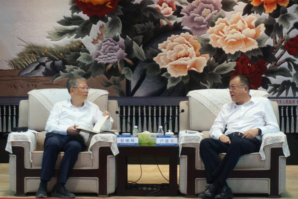 微信图片_20250730162216.jpg