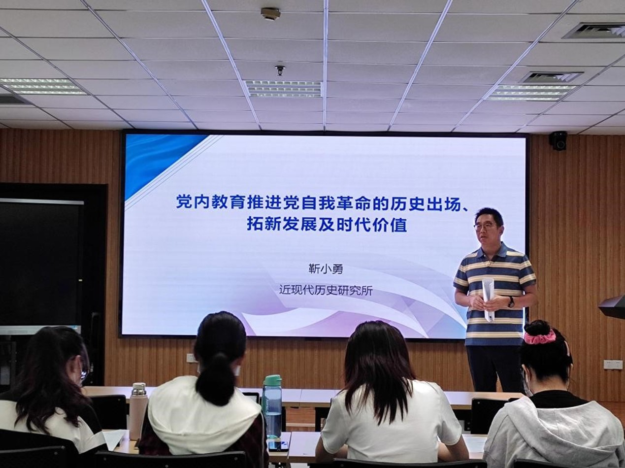 “青马问道”青年教师成长系列论坛 “青马问道”青年教师成长系列论坛
