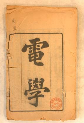 说明: C:\Users\maorj\AppData\Roaming\Tencent\Users\89075911\QQ\WinTemp\RichOle\@39@KZ6_9AA{OBWDW`1Q9AQ.png 说明: C:\Users\maorj\AppData\Roaming\Tencent\Users\89075911\QQ\WinTemp\RichOle\@39@KZ6_9AA{OBWDW`1Q9AQ.png