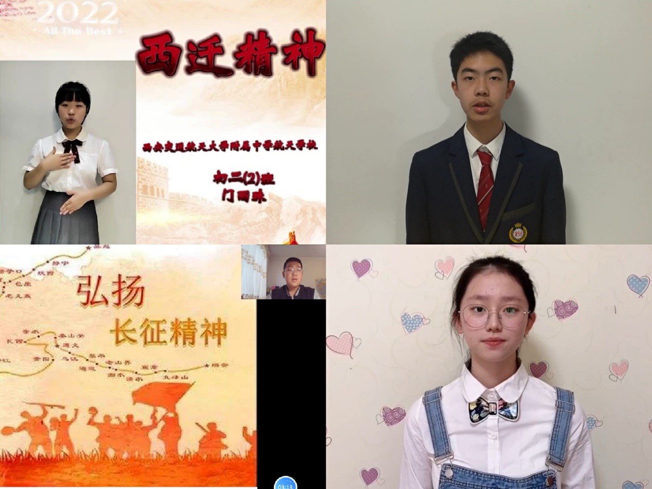 活动主题英语演讲视频截图 活动主题英语演讲视频截图