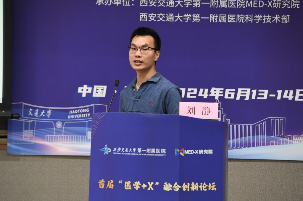 说明: DSC_0161